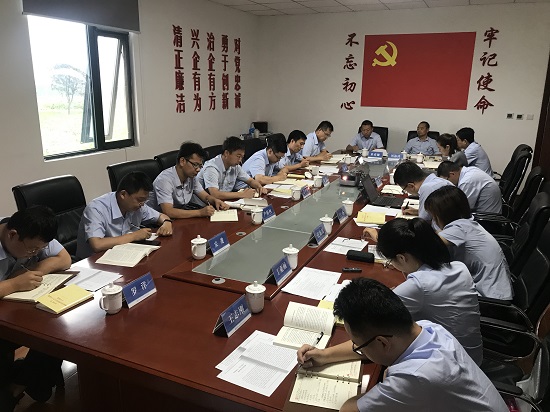 ca888亚洲城(中国)官方网站