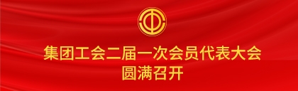 ca888亚洲城(中国)官方网站