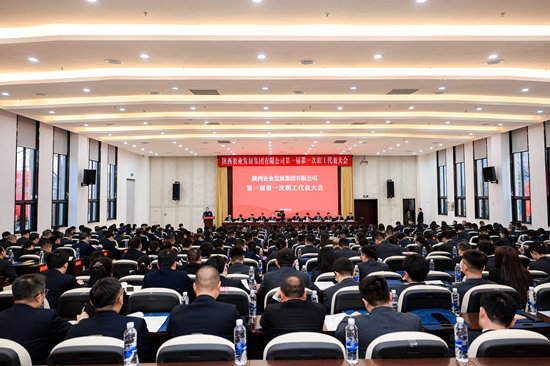 ca888亚洲城(中国)官方网站