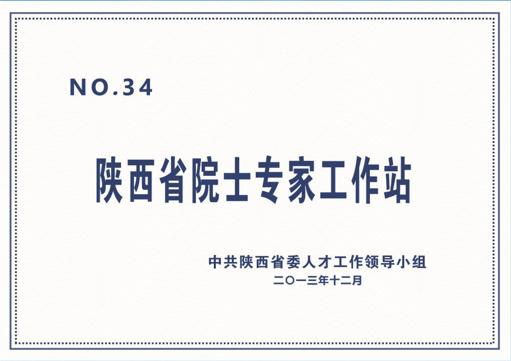 ca888亚洲城(中国)官方网站